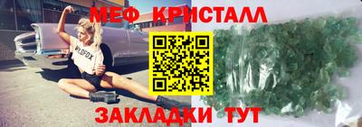 COCAINE Свободный