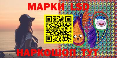 кокс Рыбинск