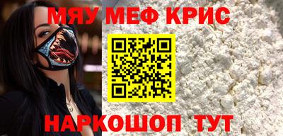 гидропоника Рязань