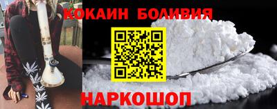 молекула духа Рузаевка