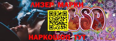 кокс Рыбинск