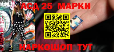 гидропоника Рязань