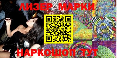 кокс Рыбинск