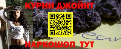 молекула духа Рузаевка