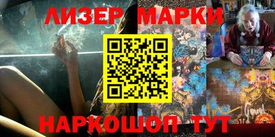 гидропоника Рязань