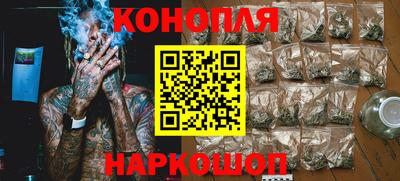 молекула духа Рузаевка