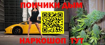 гидропоника Рязань