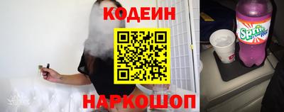 гидропоника Рязань