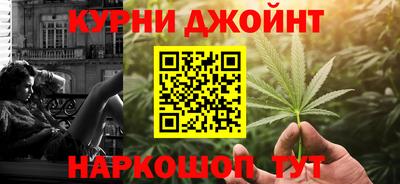 молекула духа Рузаевка