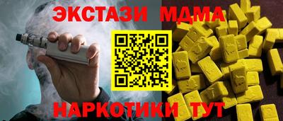 гидропоника Рязань