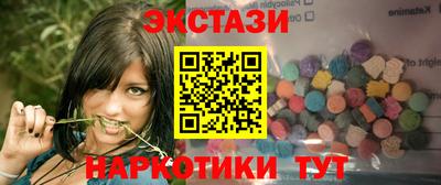 гидропоника Рязань