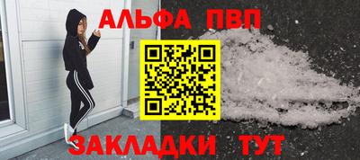 гидропоника Рязань