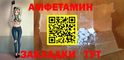 гидропоника Рязань