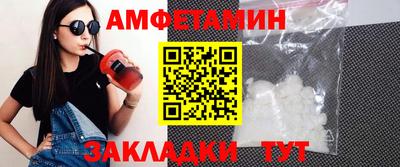 гидропоника Рязань