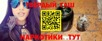 молекула духа Рузаевка