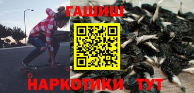 гидропоника Рязань