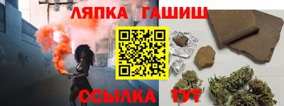 гидропоника Рязань