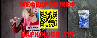 гидропоника Рязань